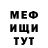 Кетамин VHQ AnOther ARMYs