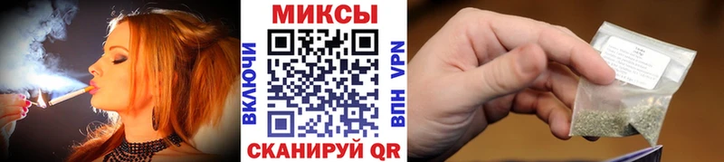 БУТИРАТ Butirat  купить закладку  Лихославль 