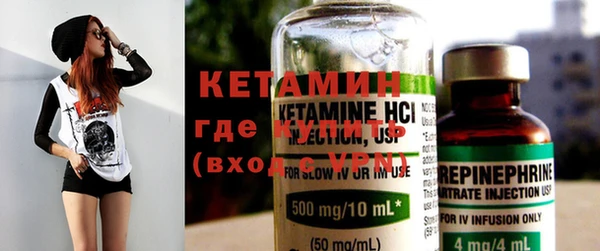 шишки Навашино