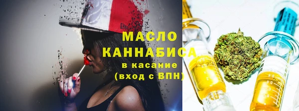соль курить ск Надым