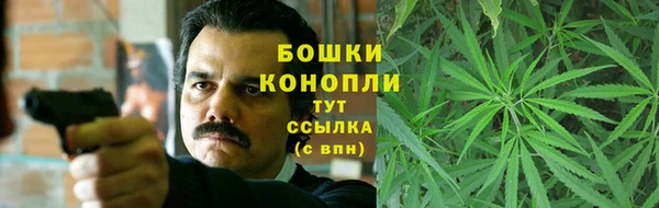 соль курить ск Надым