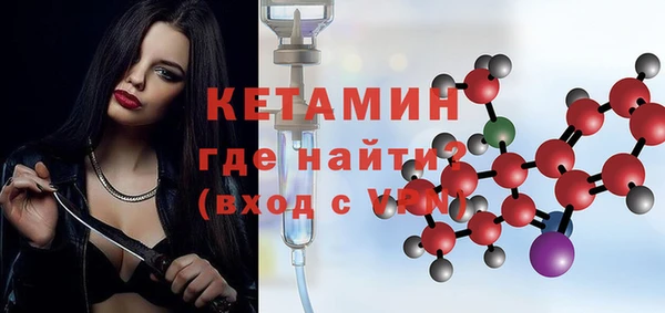 прущие грибы Наволоки