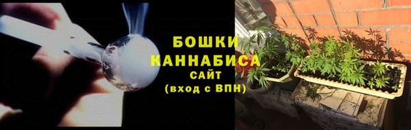 альфа пвп VHQ Нея