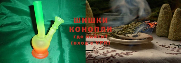 спиды Михайлов
