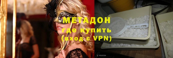 шишки Навашино
