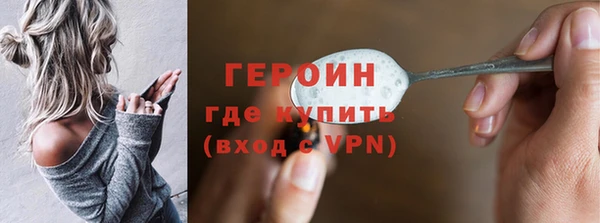 прущие грибы Наволоки