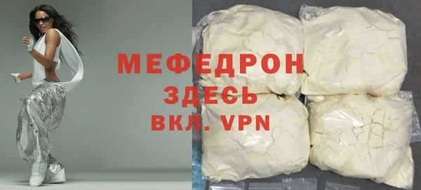 шишки Навашино