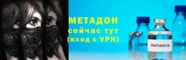 меф VHQ Вязники