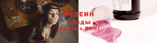 шишки Навашино