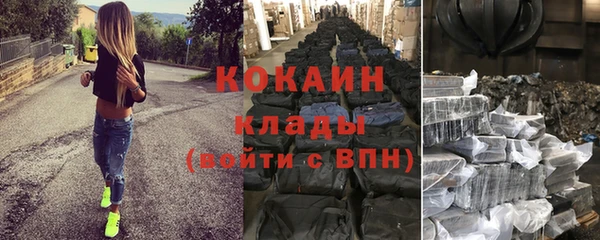 круглые Володарск