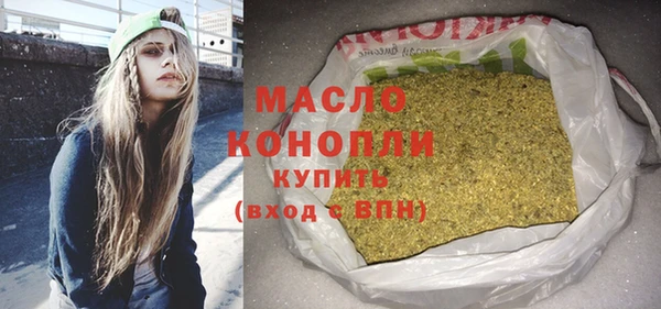 прущие грибы Наволоки