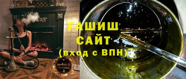 соль курить ск Надым