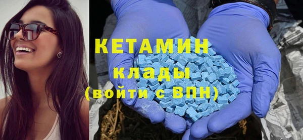 шишки Навашино