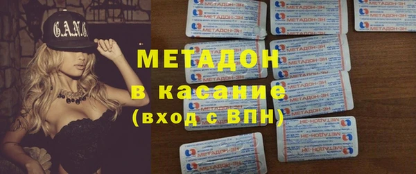 спиды Михайлов