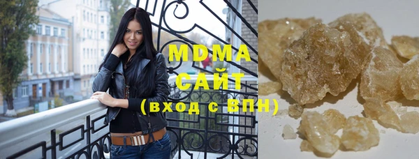 прущие грибы Наволоки