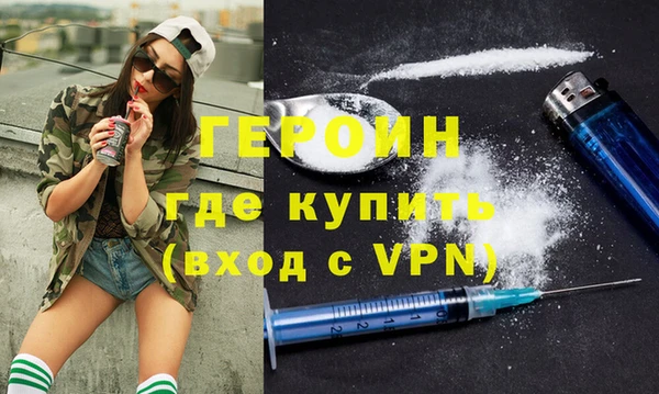 соль курить ск Надым