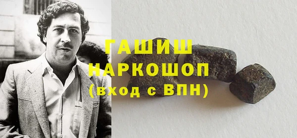 a pvp Нефтегорск