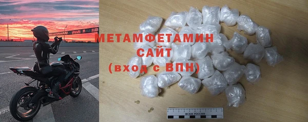 шишки Навашино