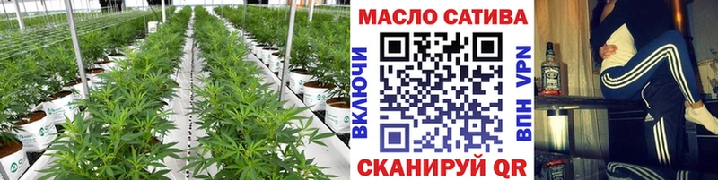 Дистиллят ТГК концентрат  MEGA ссылка  Лихославль 